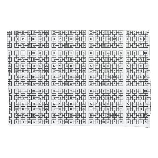 Fidel Kussensloop (Voorkant)