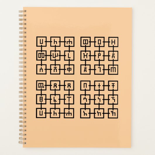 Fidel Planner (Voorkant)