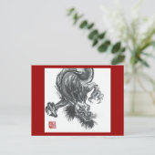 Fierce Chinese Dragon Briefkaart (Staand voorkant)