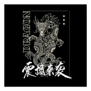 Fierce Draak–Mythisch Wezen Grafische T-shirt 2025 Perfect Poster
