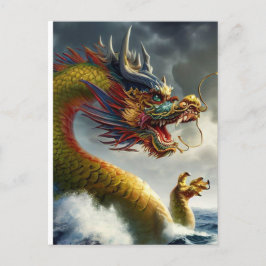 Fierce Dragon Briefkaart