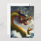 Fierce Dragon Briefkaart (Voorkant / Achterkant)