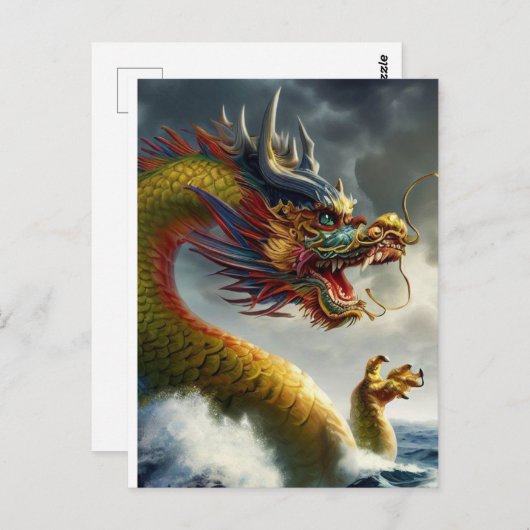 Fierce Dragon Briefkaart (Voorkant / Achterkant)