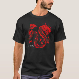 Fierce Dragon Japans Tattoo Firedrake Samurai Ka T-shirt