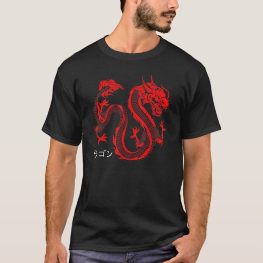 Fierce Dragon Japans Tattoo Firedrake Samurai Ka T-shirt (Voorkant)