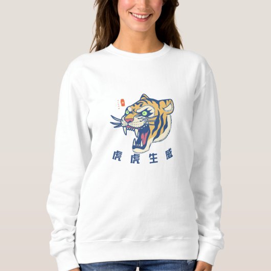 Fierce en Fearless Dames Hoodies & Sweatshirts (Voorkant)