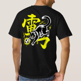 Fierce Lightning Soccer Cat Japanese Anime Sports  T-shirt