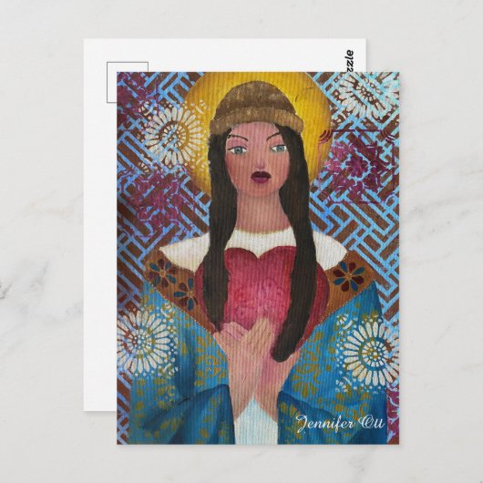 Fierce Love Briefkaart (Voorkant / Achterkant)