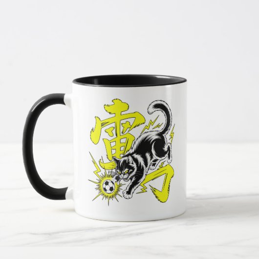  Fierce Panther Soccer Mug - Perfect for Competiti Mok (Links)