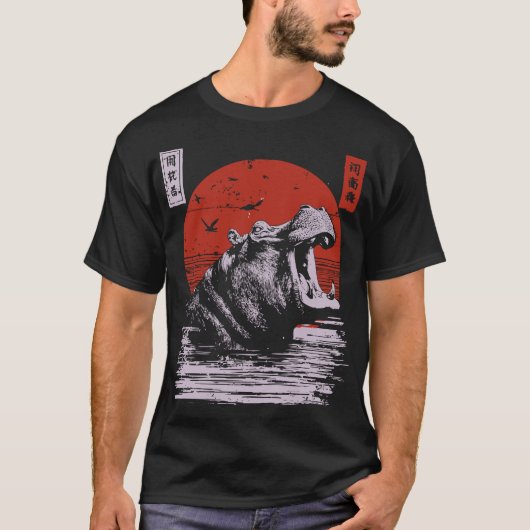 Fierce Roaring Hippo River Beast  ontwerp T-shirt (Voorkant)
