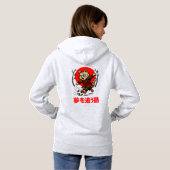 Fierce Samurai Cat Gift for Anime Fans & Soccer Hoodie (Achterkant volledig)