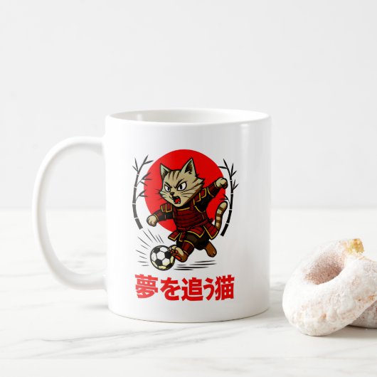 Fierce Samurai Cat Soccer Gift for Anime-Loving Koffiemok (Met donut)