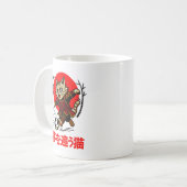 Fierce Samurai Cat Soccer Gift for Anime-Loving Koffiemok (Voorkant links)