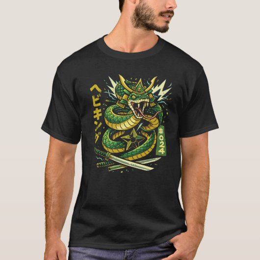 Fierce Samurai Dragon Warrior Design T-shirt (Voorkant)
