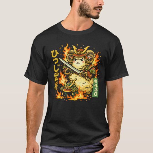 Fierce Samurai Ram Warrior Design T-shirt (Voorkant)