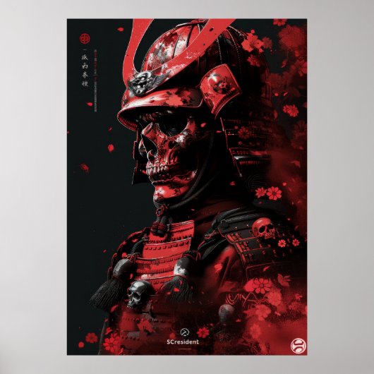 Fierce Samurai Warrior - donkerrode huid Poster (Voorkant)