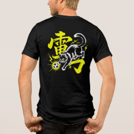 Fierce Soccer Cat Anime-Inspired Tee for Football  Tri-Blend Shirt