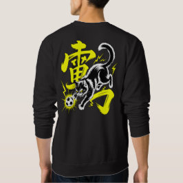 Fierce Thunder Cat Perfect Gift for Soccer-Loving  Trui