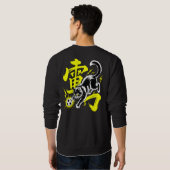 Fierce Thunder Cat Perfect Gift for Soccer-Loving Trui (Achterkant volledig)