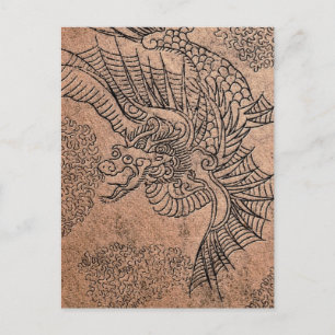 Fiery Dragon Briefkaart