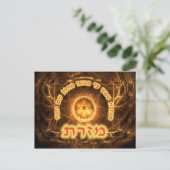 Fiery Fractal Mizrach Briefkaart (Staand voorkant)
