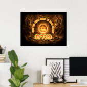 Fiery Fractal Mizrach Poster (Thuiskantoor)