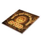 Fiery Fractal Mizrach Tegeltje (Zijkant)