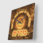 Fiery Fractal Mizrach Vierkante Klok (Hoek)