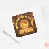 Fiery Fractal Mizrach Vierkante Sticker (Envelop)