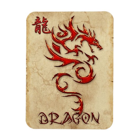 Fiery Metal-look Tribal Dragon 4 Asian Art Magnet Magneet (Verticaal)