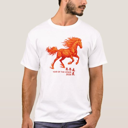 Fiery Red Horse 2026 Chinese Zodiac Art T-shirt (Voorkant)