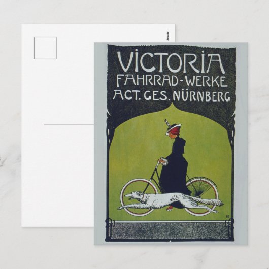  fietsdame en hond feestdagenkaart (Voorkant / Achterkant)