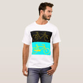 Fietsen T-shirt (Voorkant volledig)