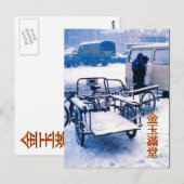 Fietsenleveringen in de sneeuw briefkaart (Voorkant / Achterkant)