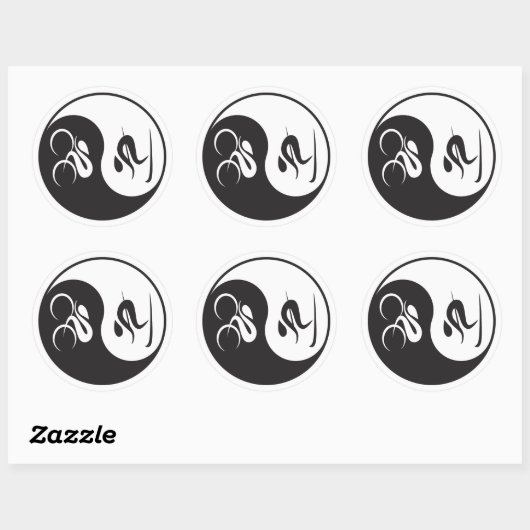 FIETSSKI YIN-YANG RONDE STICKER (Vel)