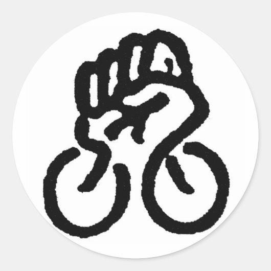 Fietsvermogen! Ronde Sticker (Voorkant)