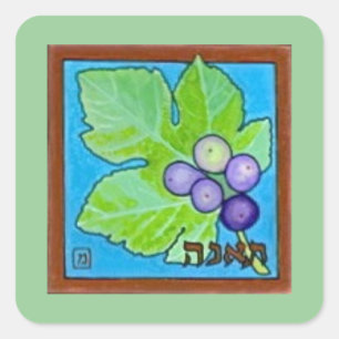 Fig, een van de zeven vruchten van Israël Vierkante Sticker
