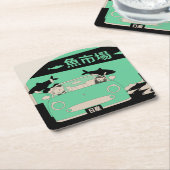 Figaro-Onderzetters Kartonnen Onderzetters (Schuin)