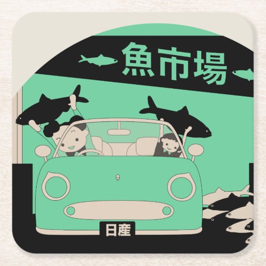 Figaro-Onderzetters Kartonnen Onderzetters (Voorkant)