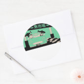 Figaro Sticker (Envelop)