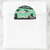 Figaro Sticker (Tas)