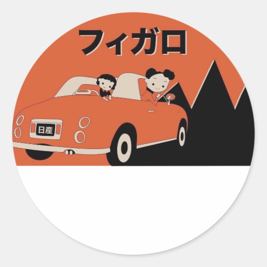 Figaro Sticker (Voorkant)