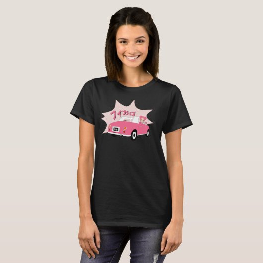 Figaro VrouwenShirt T-shirt (Voorkant volledig)