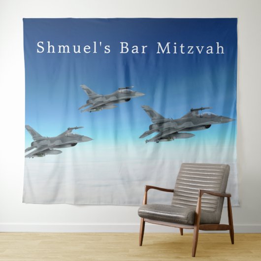 Fighter Jet | Bar Mitzvah Photo Booth Banner Wandkleed (In Situ (horizontaal))
