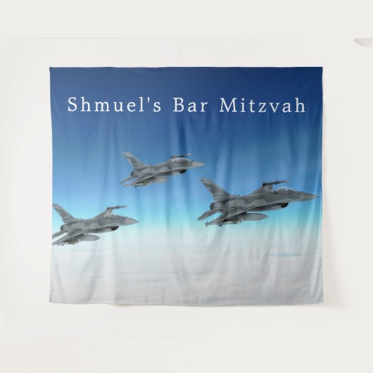 Fighter Jet | Bar Mitzvah Photo Booth Banner Wandkleed (Voorkant (horizontaal))