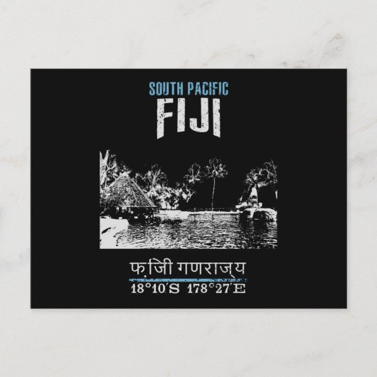 Fiji Briefkaart (Voorkant)