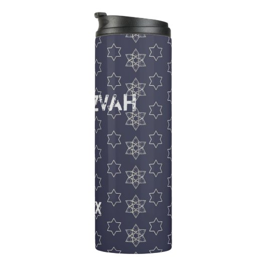 Fijne Bar Mitzvah! Thermosbeker (Geroteerd rechts)