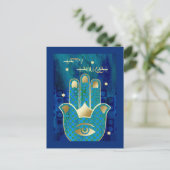 Fijne Chanoeka. Gouden Hamsa Hand Symbool Feestdagenkaart (Staand voorkant)