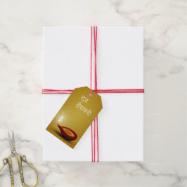 Fijne Diwali Diya - cadeaukaartje Cadeaulabel