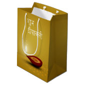 Fijne Diwali Diya - Midden Geschenkentas Medium Cadeauzakje (Achterkant Gekanteld)